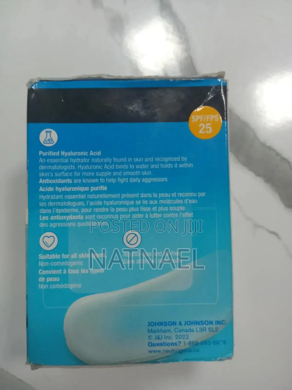 Neutrogena Hydro Boost Water Gel ​ጥቅሙ: ቆዳን በጥልቀት የሚያረሰርስ