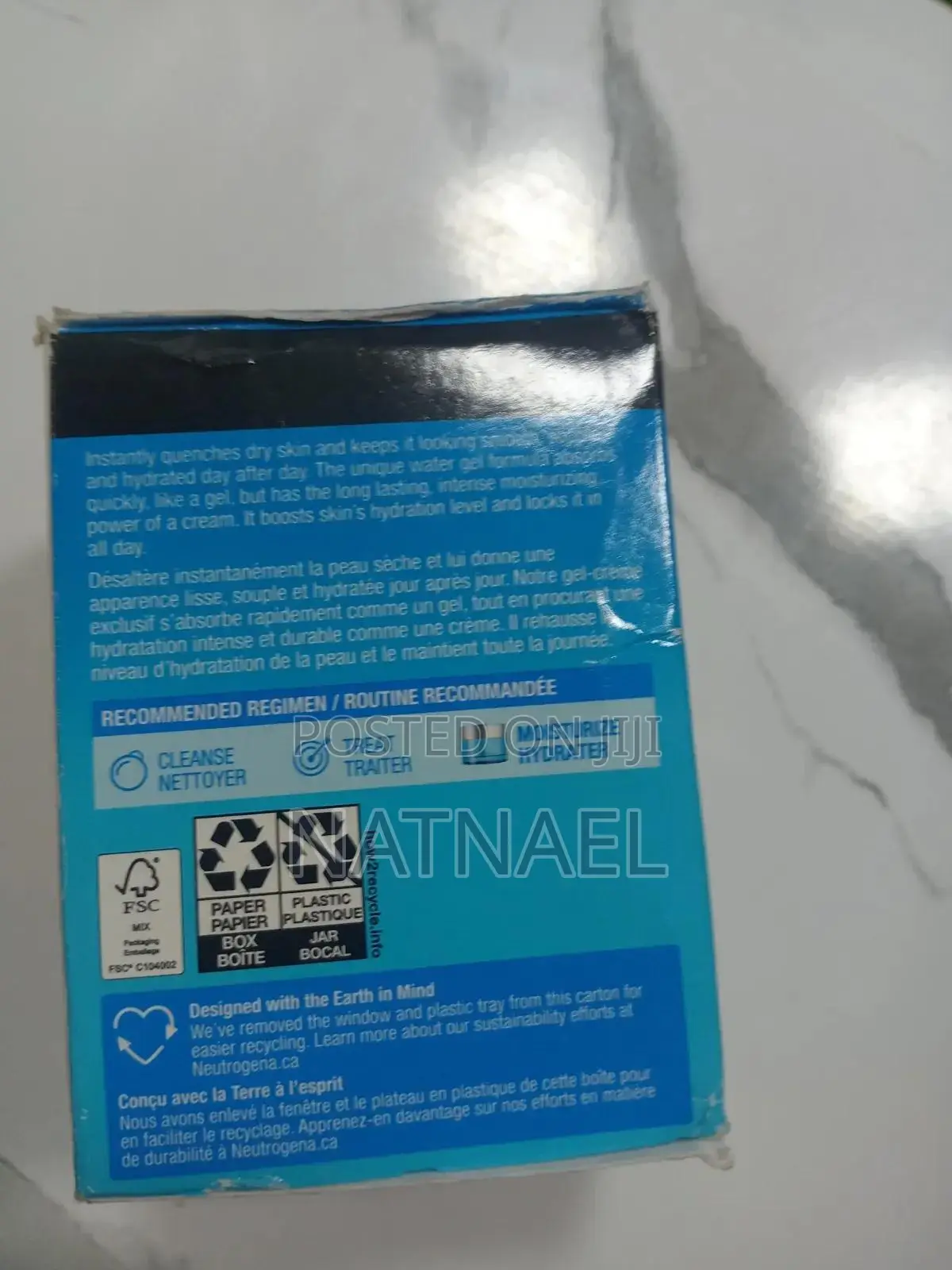 Neutrogena Hydro Boost Water Gel ​ጥቅሙ: ቆዳን በጥልቀት የሚያረሰርስ