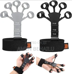 እጅ ማጠናከሪያ (Hand Grip)