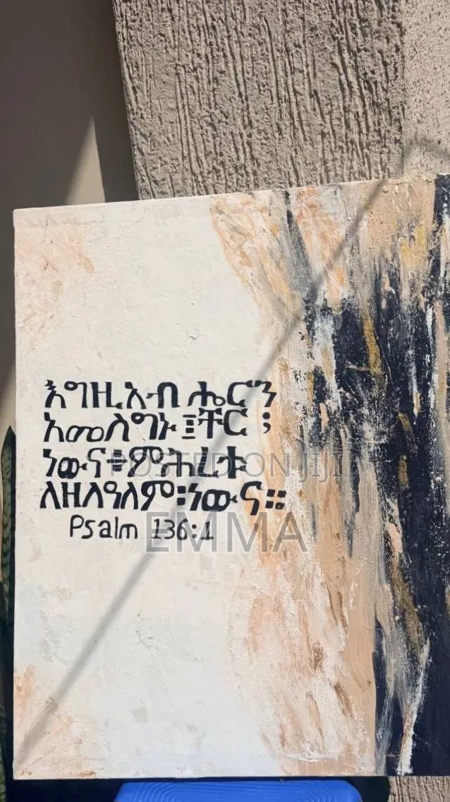Wall Art Painting