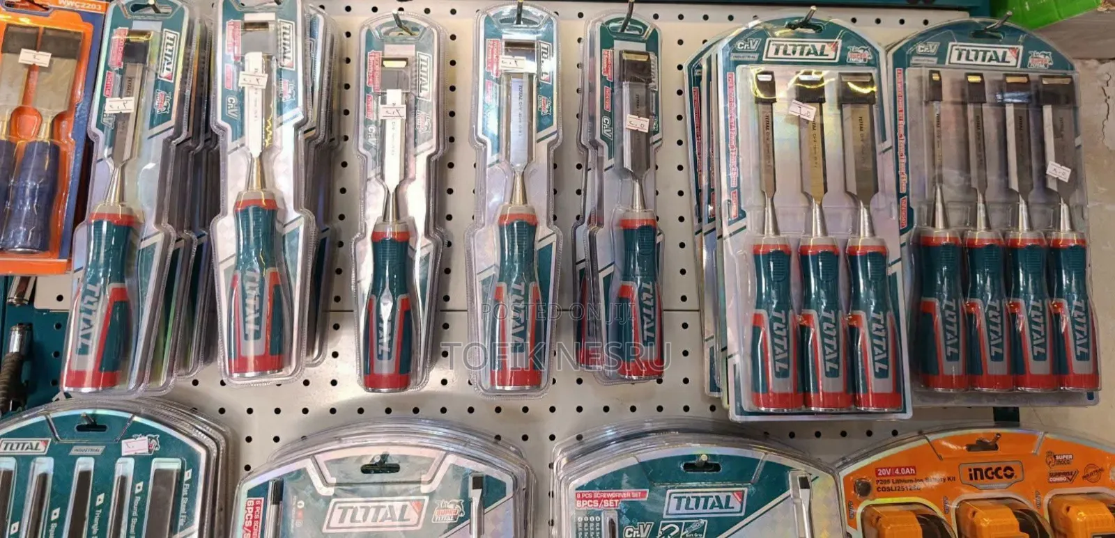 Total Wood Chisel Set