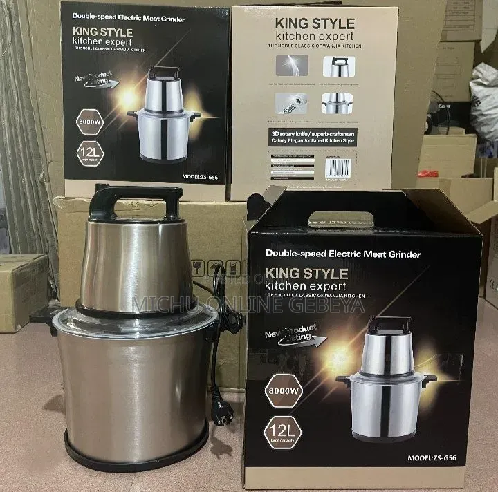 Kitchen Expert 12L Capacity Double-Speed Meat Grinder/ Free Delivery