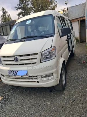 DFSK K-Series 2023 White