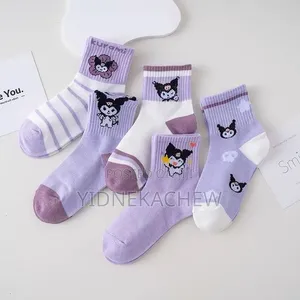 Kurami 5 PCS