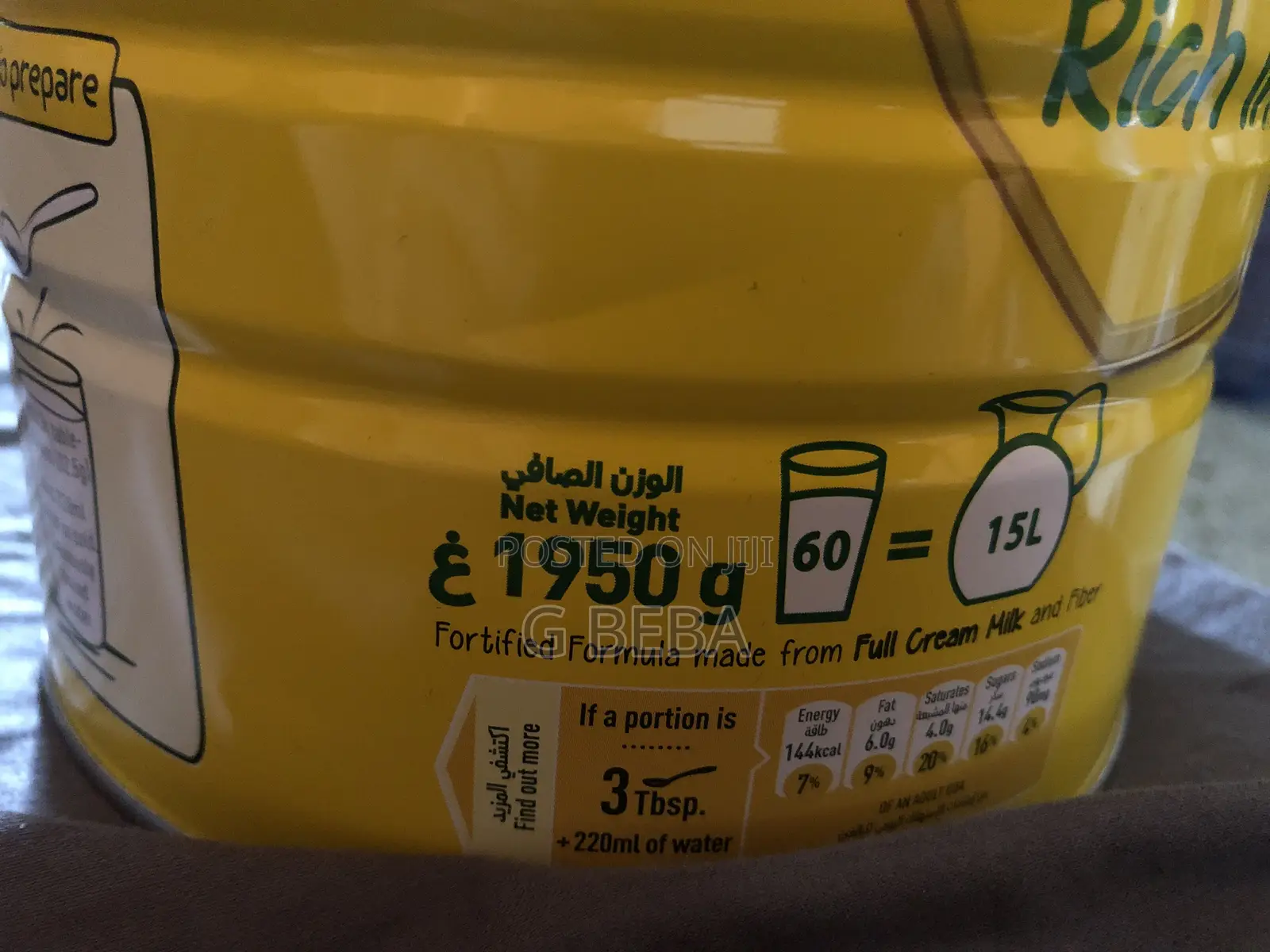 Nido Fortified Rich in Fiber
