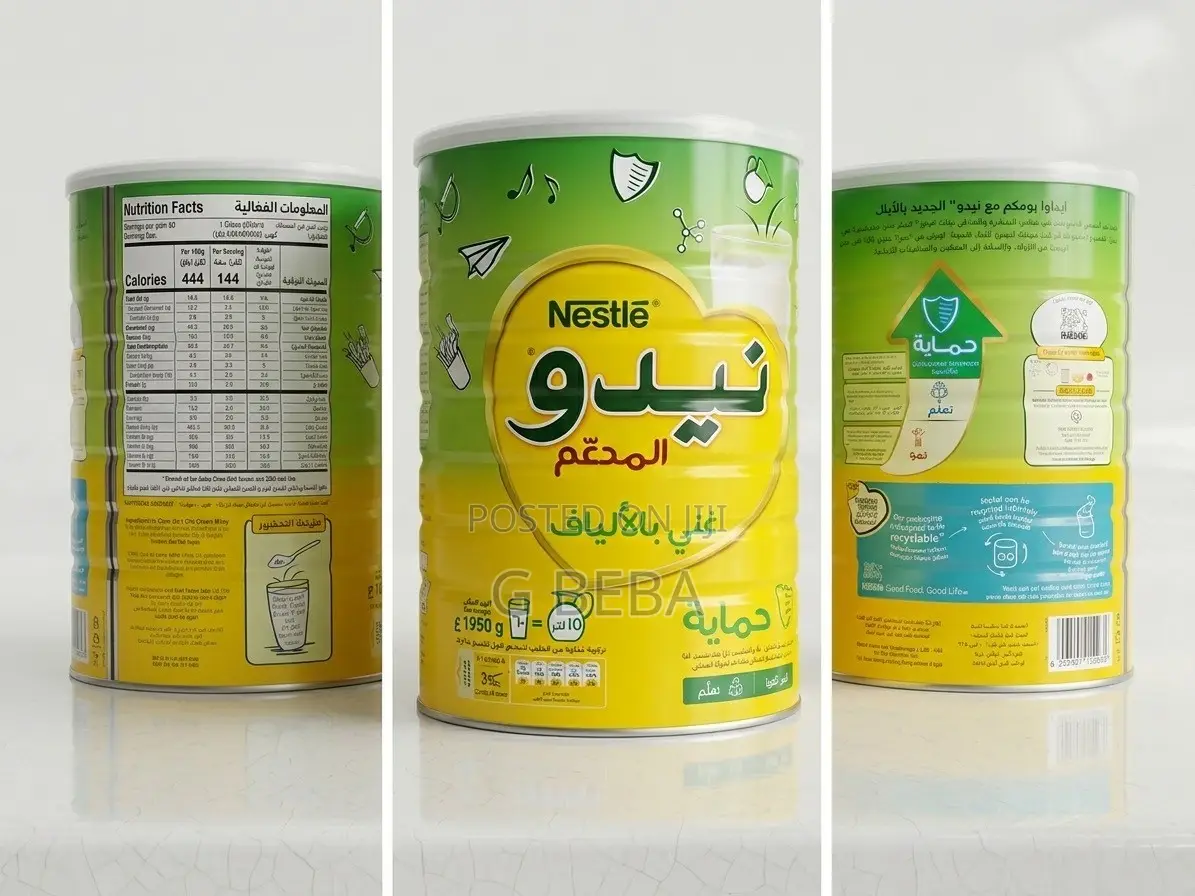Nido Fortified Rich in Fiber