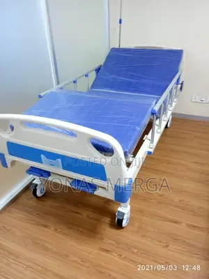 Hopsital Home Bed松身 Hospitals, Ensuring Every Patient Receives