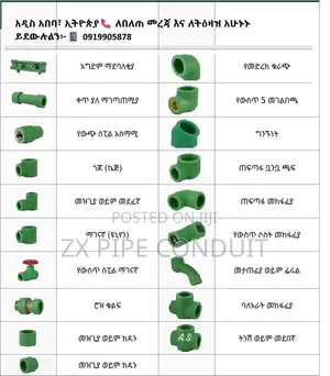 ZX BEST Pipe Manufacturer - Electrical Conduit PVC Pipes