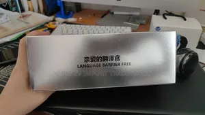 Translator Glasses