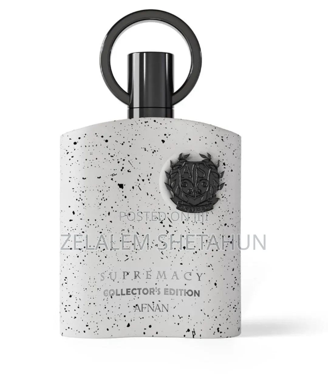 Afnan Supremacy Collector’s Edition Perfume – Original