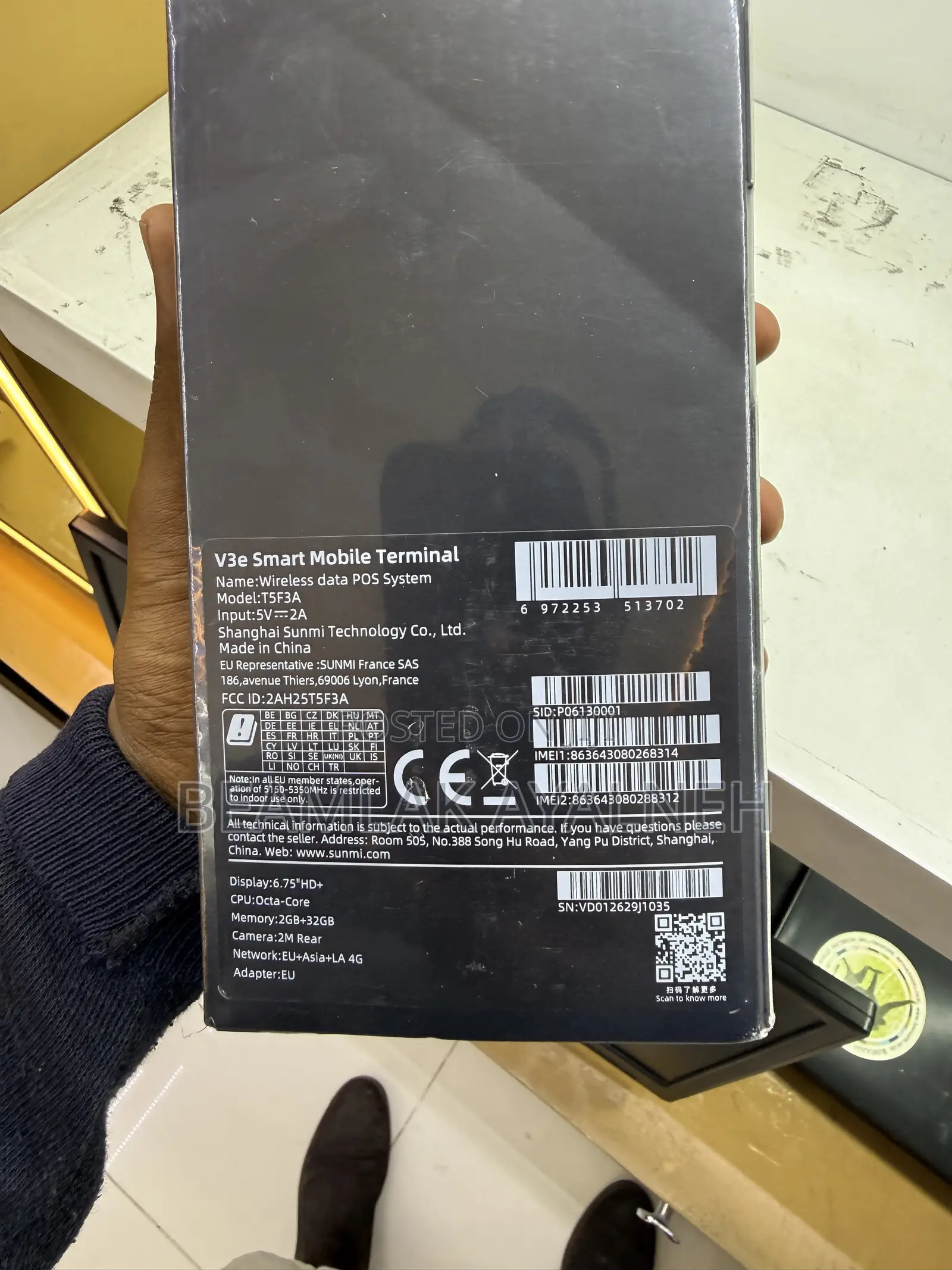 V3e Smart Mobile Terminal