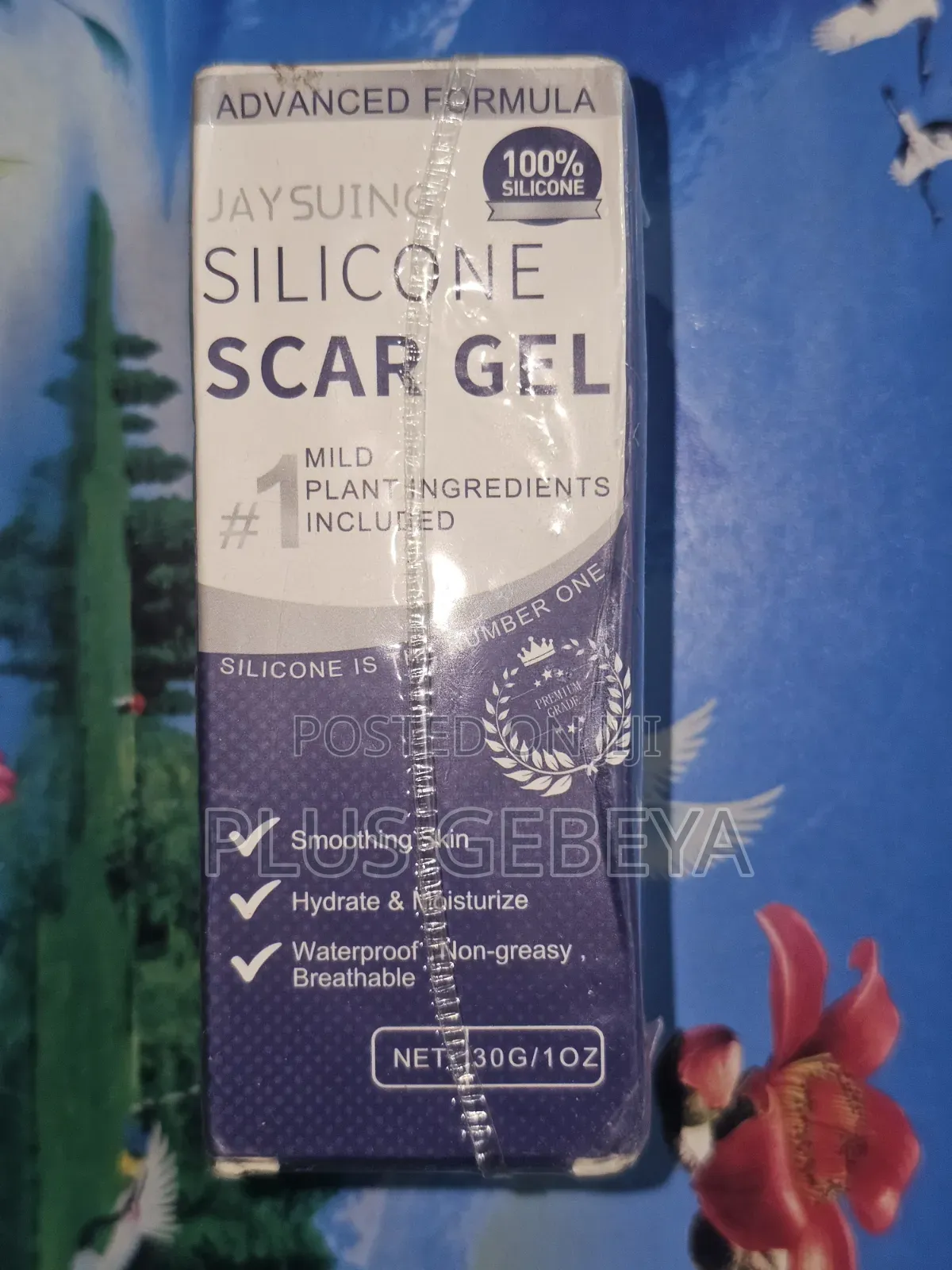 Silicone Scar Gel | 100% Silicone | 30g | ለጠባሳ እንክብካቤ