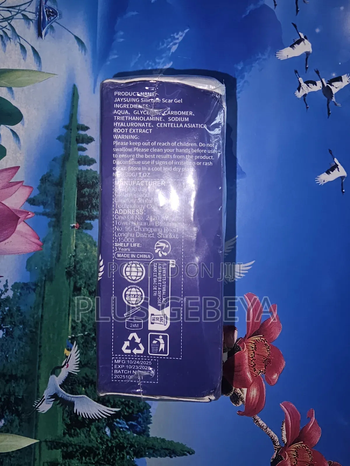 Silicone Scar Gel | 100% Silicone | 30g | ለጠባሳ እንክብካቤ