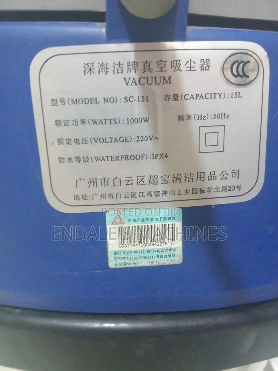 Sea Clean SC-151 Professional Wet Dry Vacuum Cleaner – 15L / 1000W