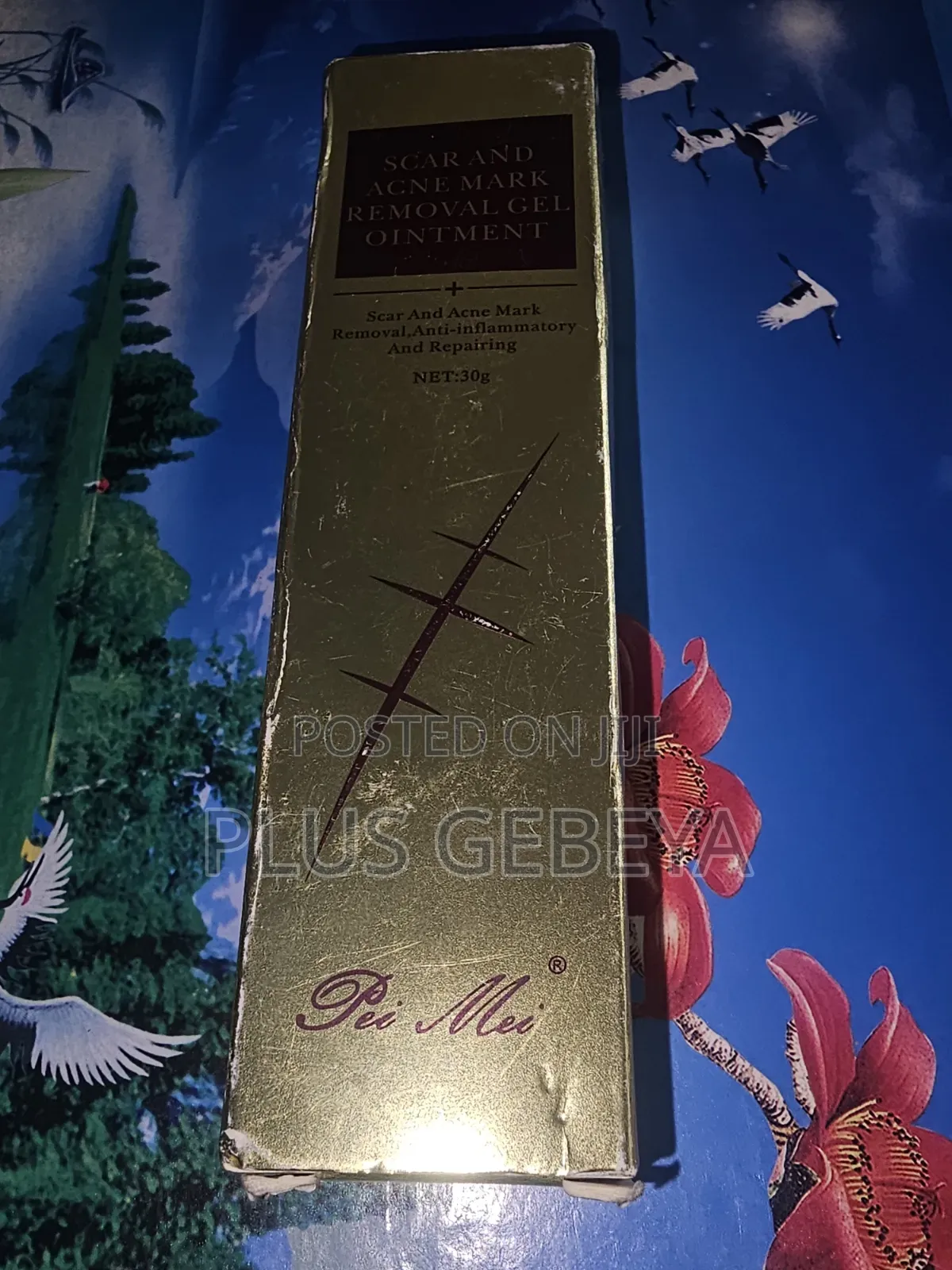 Scar Acne Mark Removal Gel 30g | የጠባሳ እና የAcne Mark እንክብካቤ