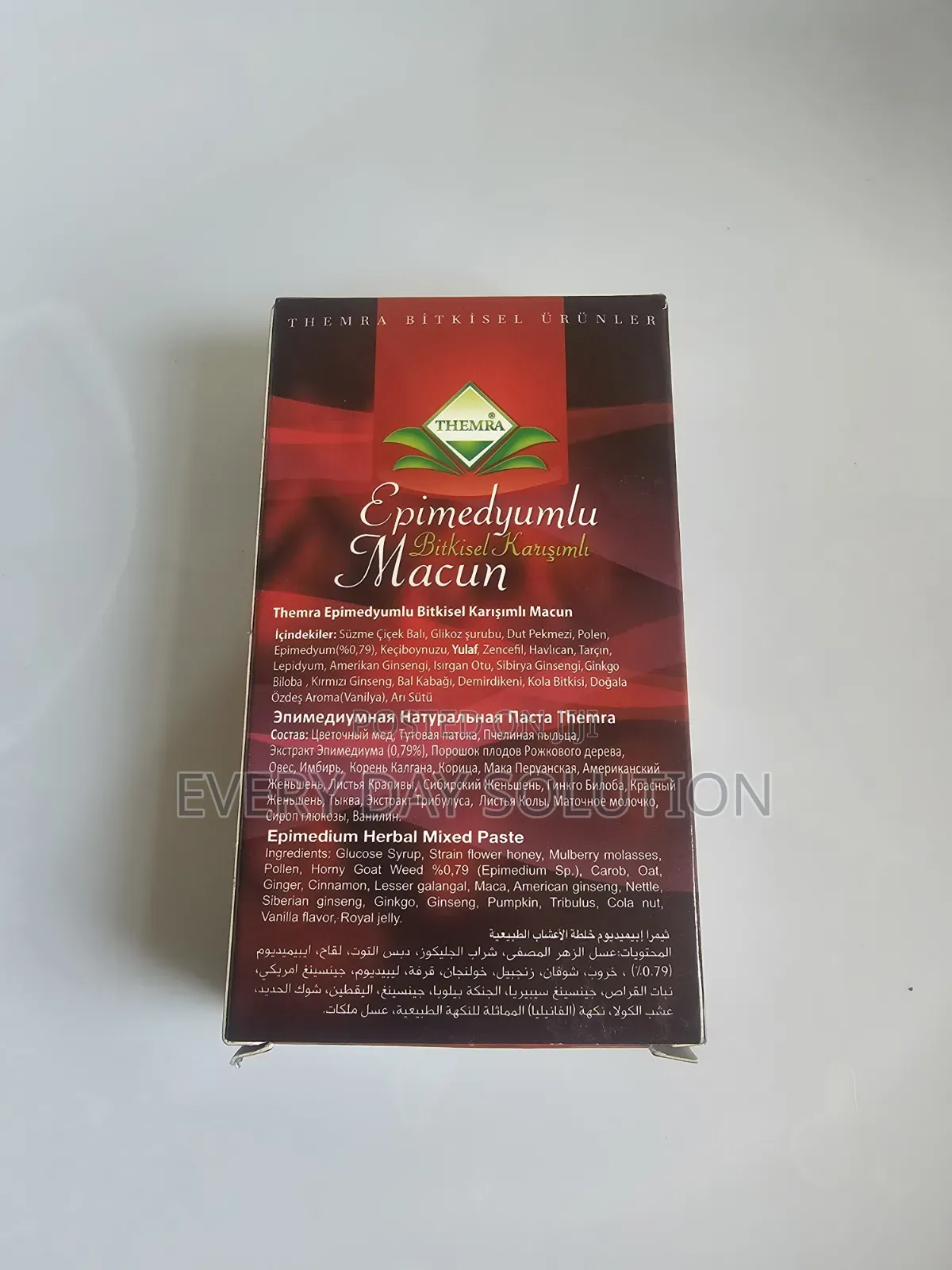 THEMRA Epimedyumlu Bitkisel Karışımlı Macun – የእፅዋት ቅልቅል
