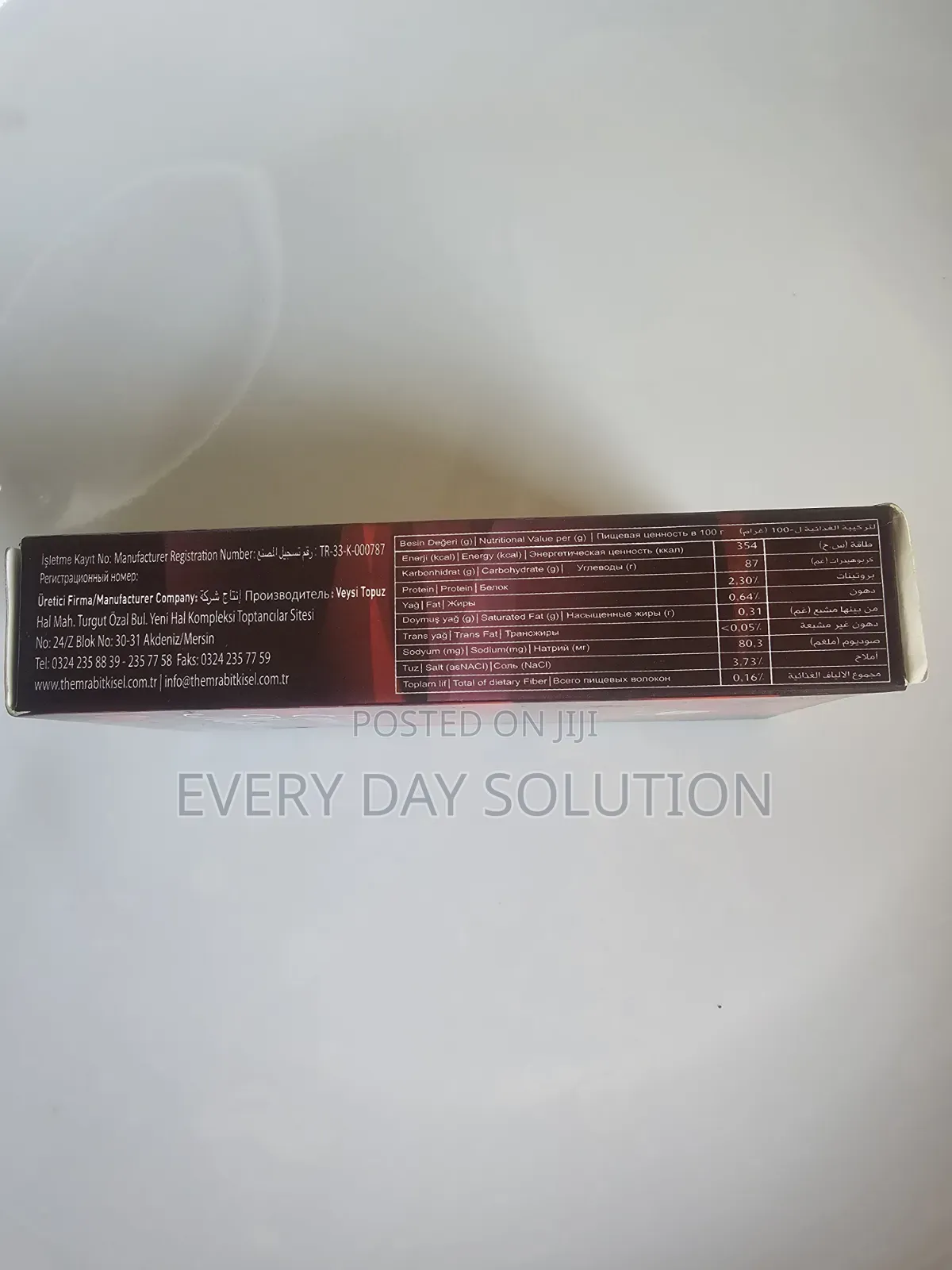 THEMRA Epimedyumlu Bitkisel Karışımlı Macun – የእፅዋት ቅልቅል