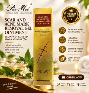 Pei Mei Scar Acne Mark Removal Gel Ointment 30G