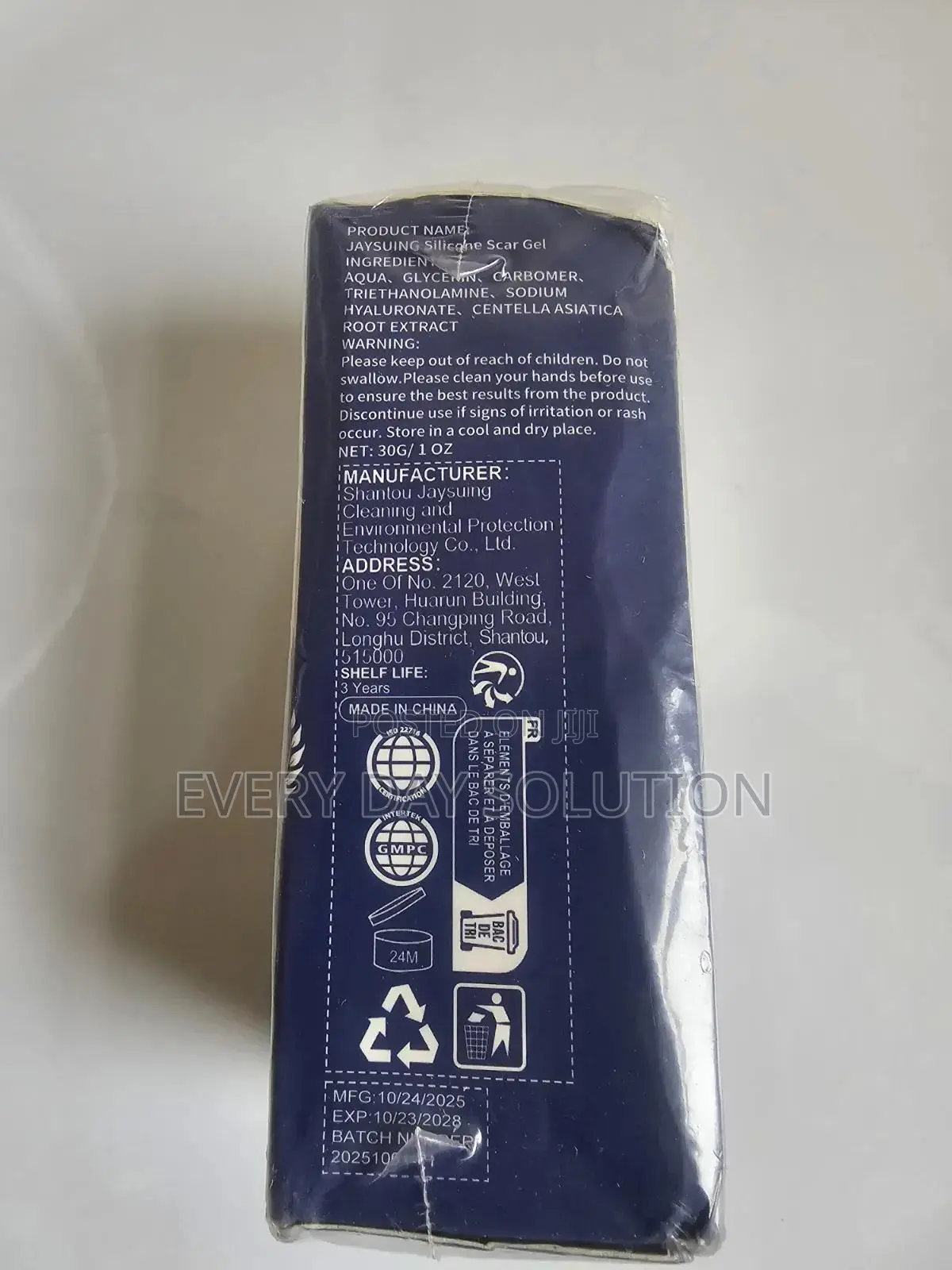 Advanced Silicone Scar Gel – Premium Skin Care | 30G
