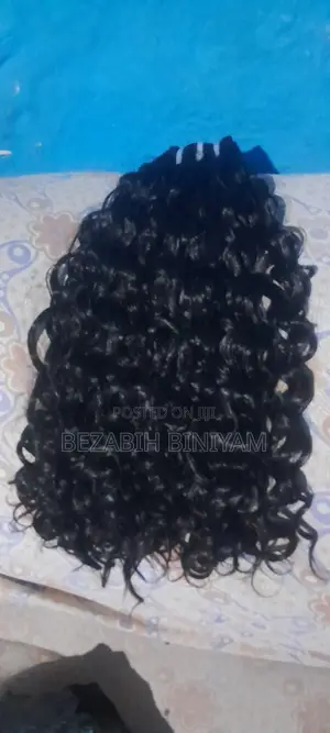 ሂሙማን ሄር በቅናሽ