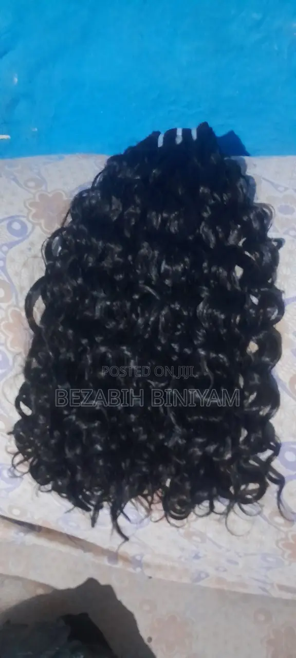 ሂሙማን ሄር በቅናሽ