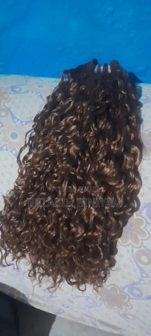 ሂሙማን ሄር በቅናሽ
