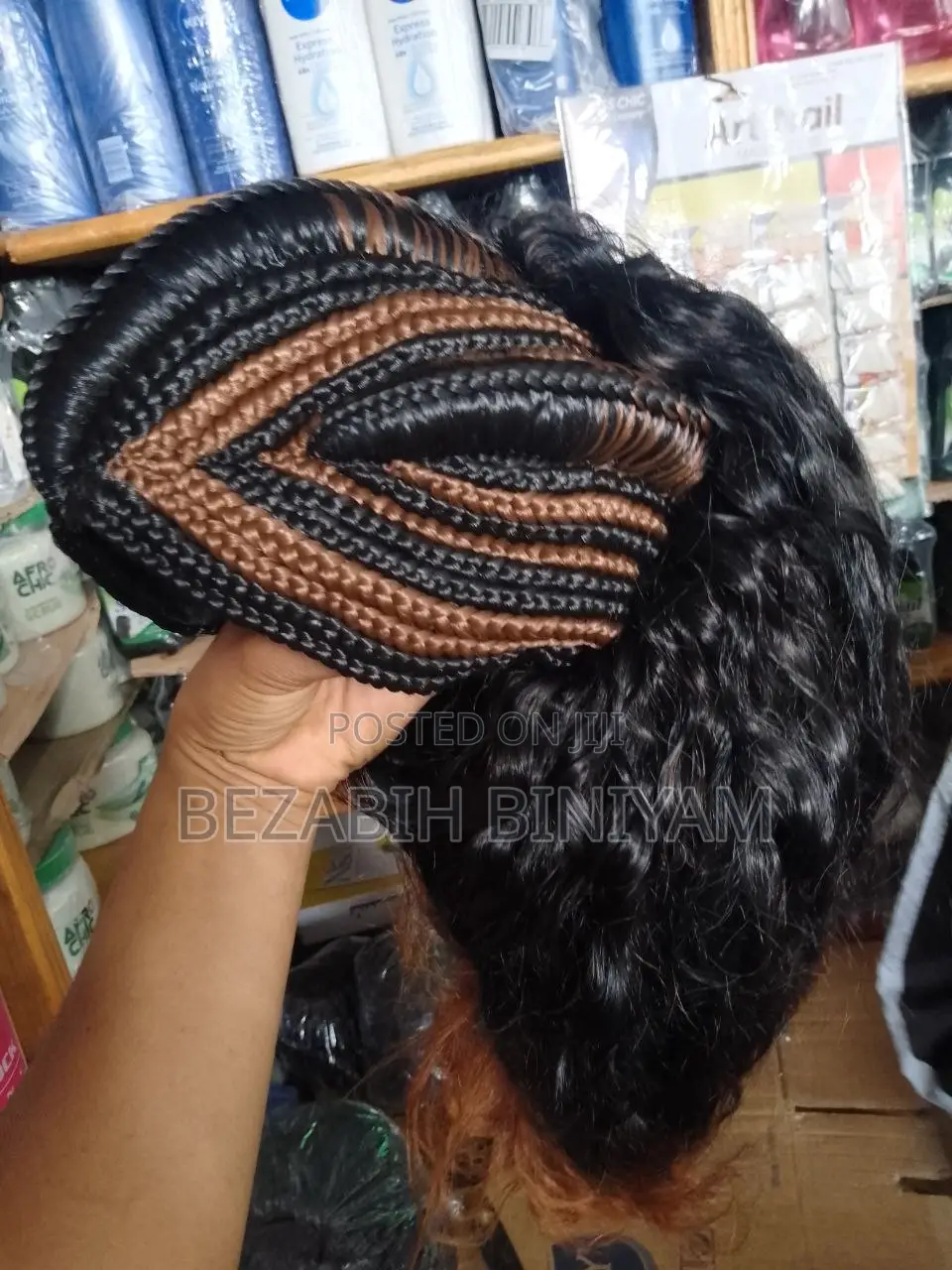 ሂሙማን ሄር በቅናሽ