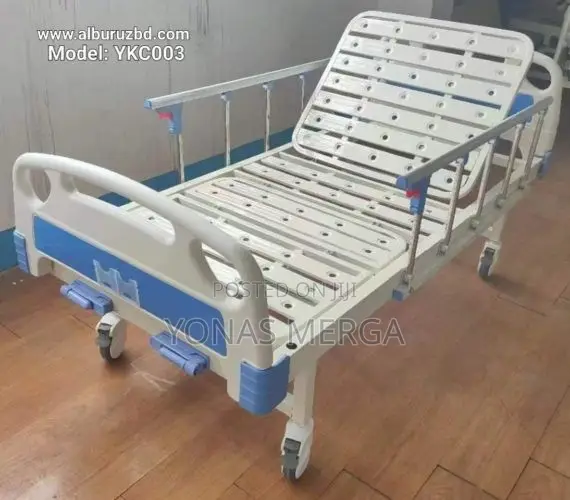 የሆስፒታል አልጋ=穿hospital Bed冢幼engineering to Ensure a Safe and Comfortable