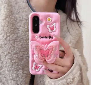 Phone Cover