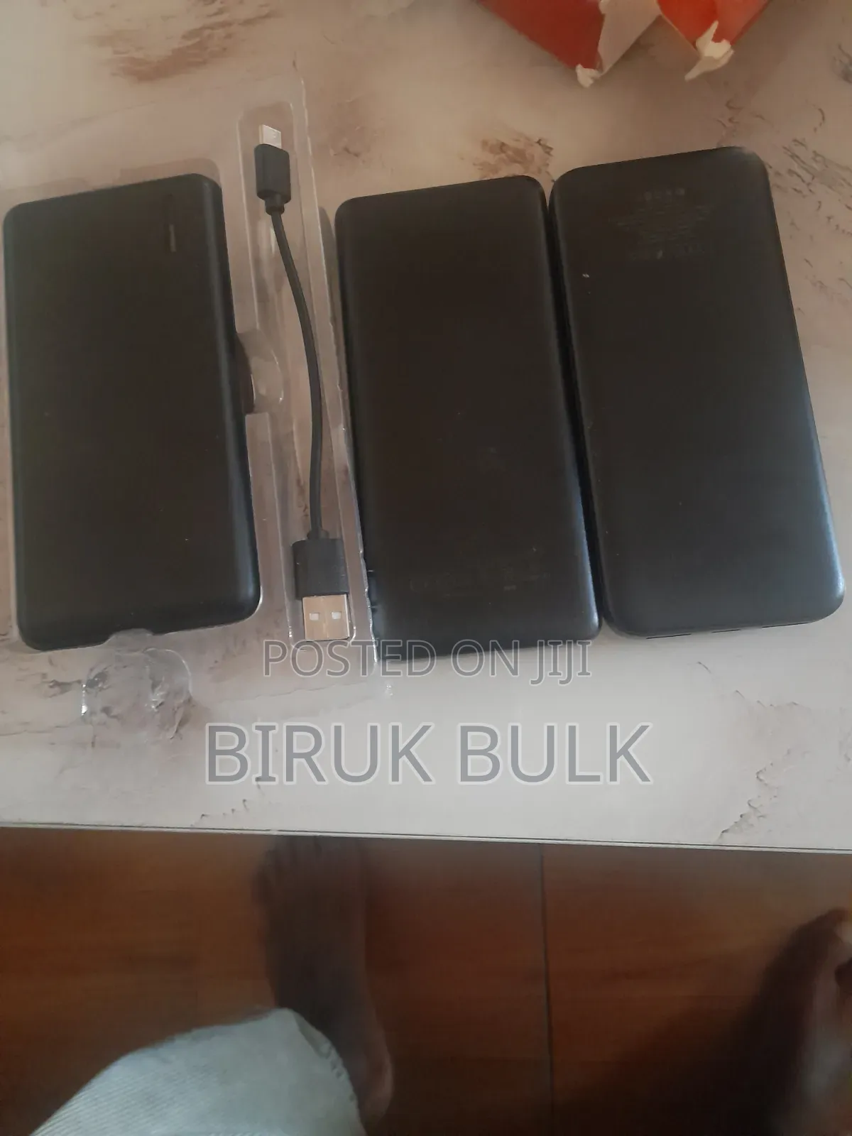 Gurdini Power Bank