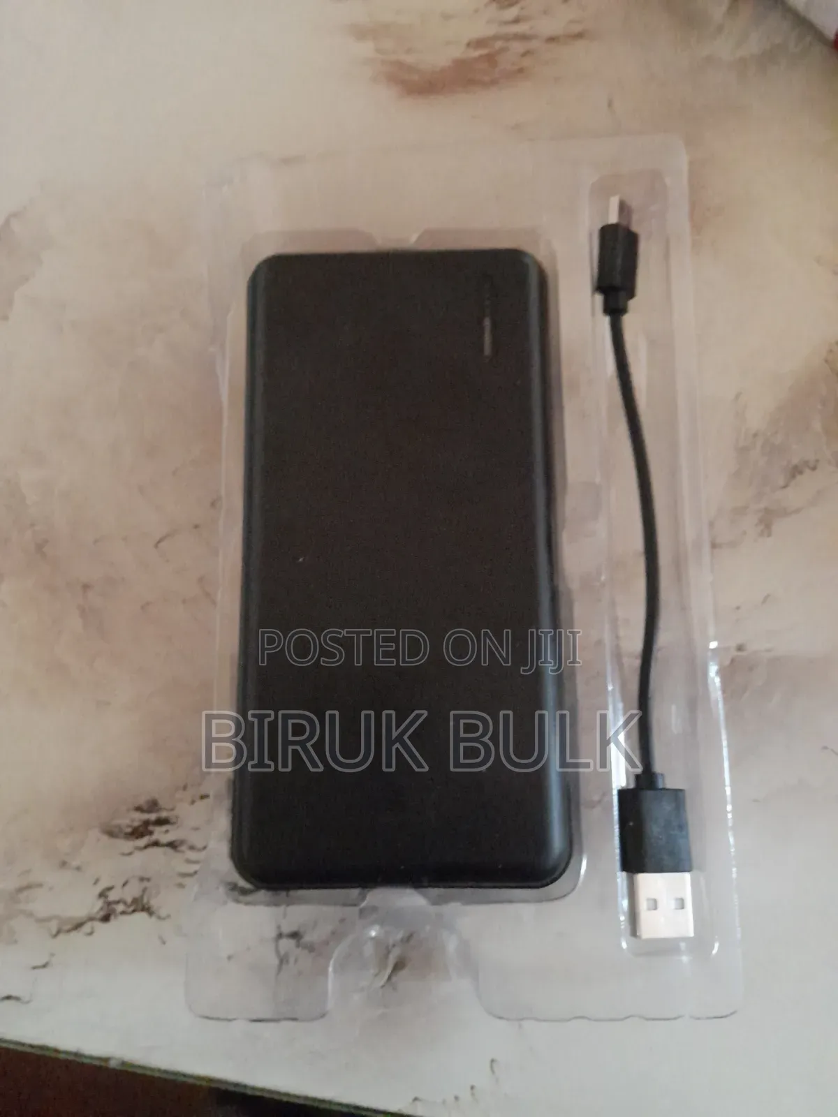 Gurdini Power Bank
