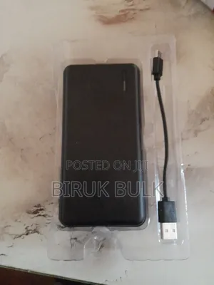 Gurdini Power Bank