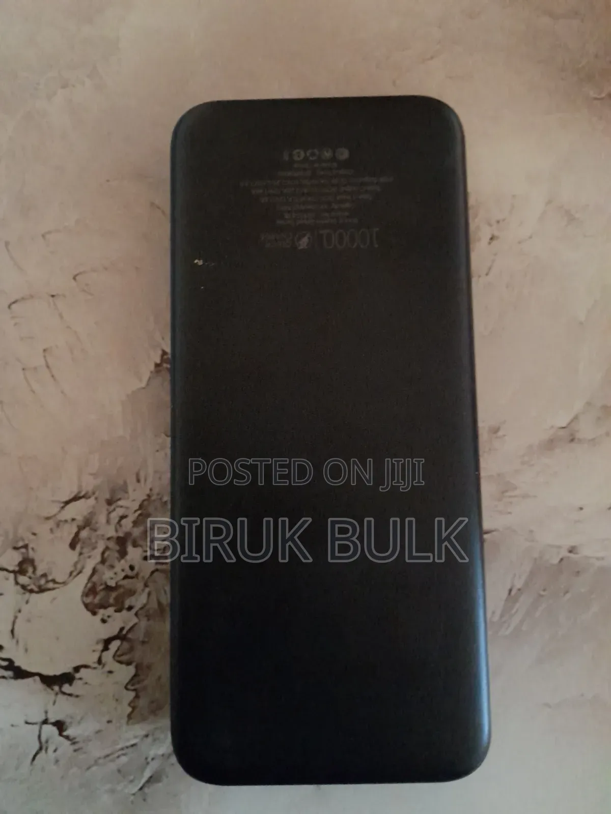 Gurdini Power Bank