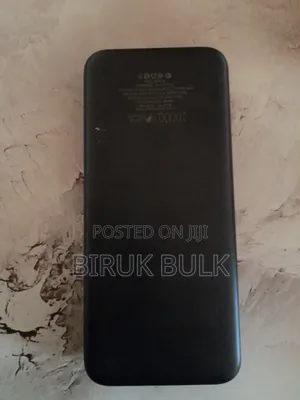 Gurdini Power Bank