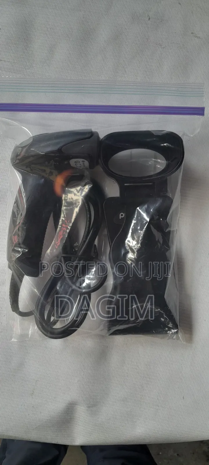 Barcode Scanner