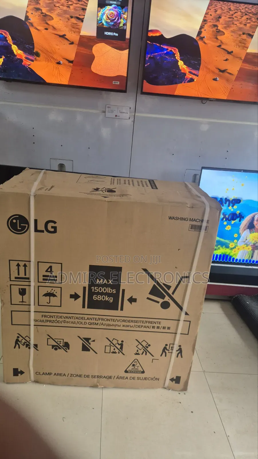 LG Washing Machine