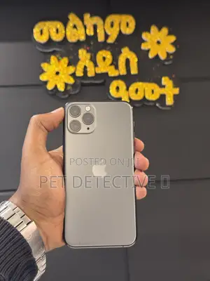 New Apple iPhone 11 Pro 64 GB Black
