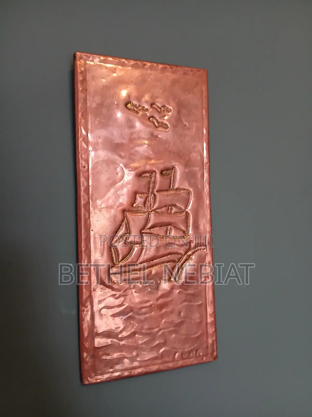 Vintage Hand-Hammered Copper Wall Art