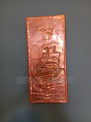 Vintage Hand-Hammered Copper Wall Art