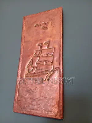 Vintage Hand-Hammered Copper Wall Art