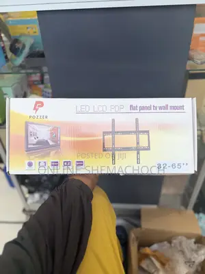 Pozzer Fixed Flat Pannel TV Wall Mount