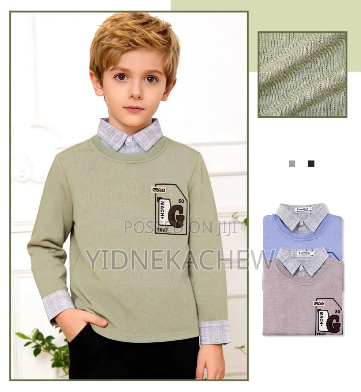 Child T-Shirt