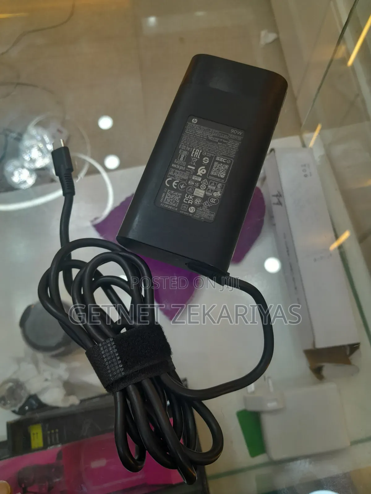 HP Type C Charger