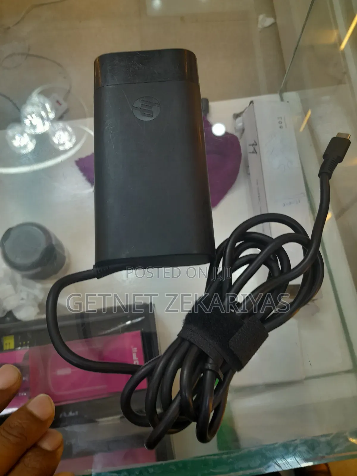 HP Type C Charger