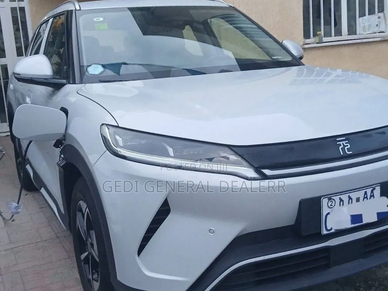 BYD Yuan Up 2025 Ivory