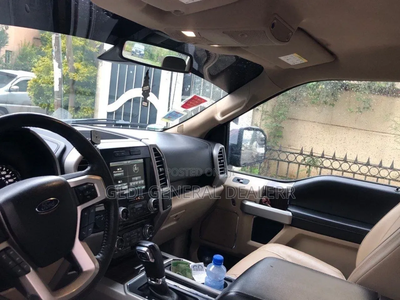 Ford F-150 2017 Brown