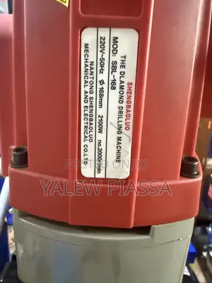 Shengbaolu Diamond Core Drilling Machine (Model: SBL-168) With a 2100W