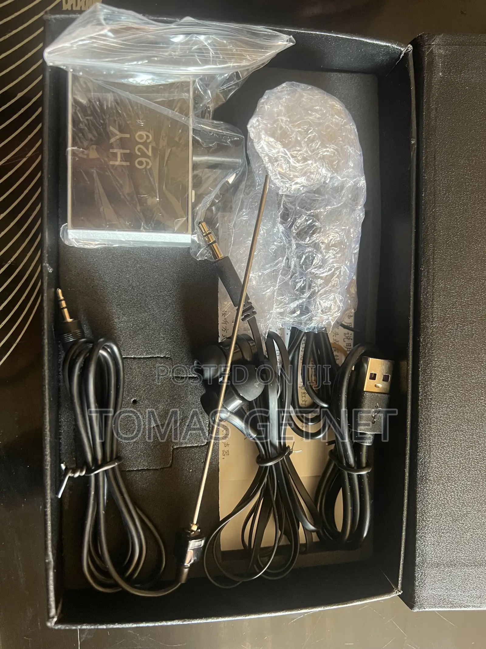 Water Leak Detector