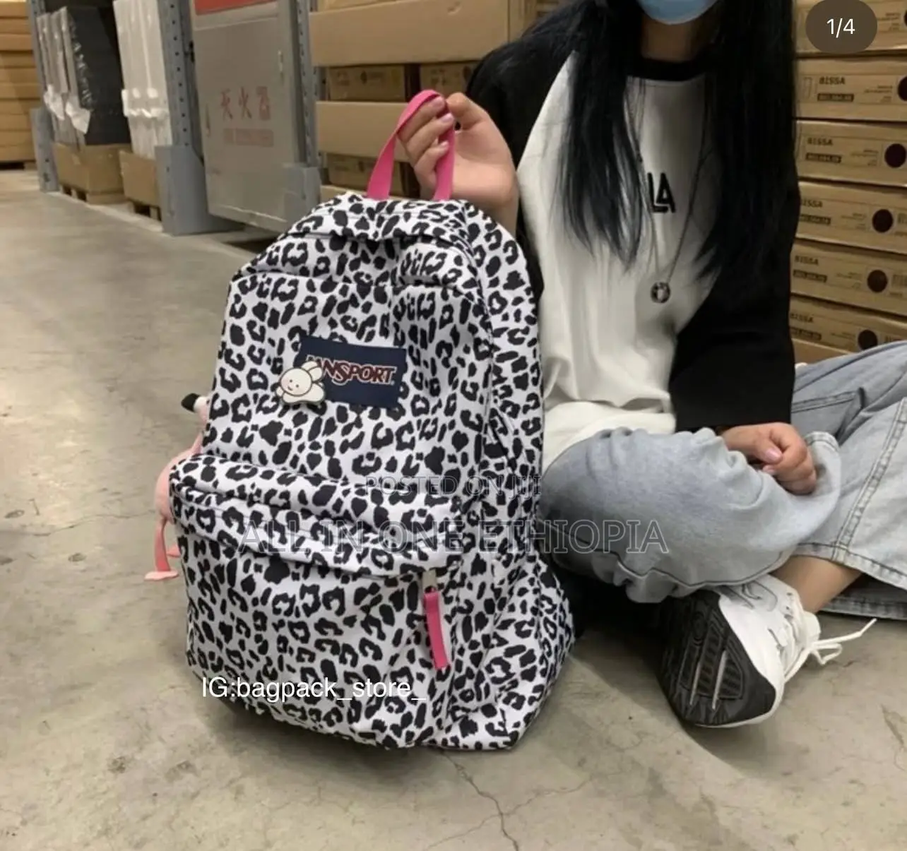Jansport Backpack Bag Original / ኦርጅናል የተማሪዎች ቦርሳ