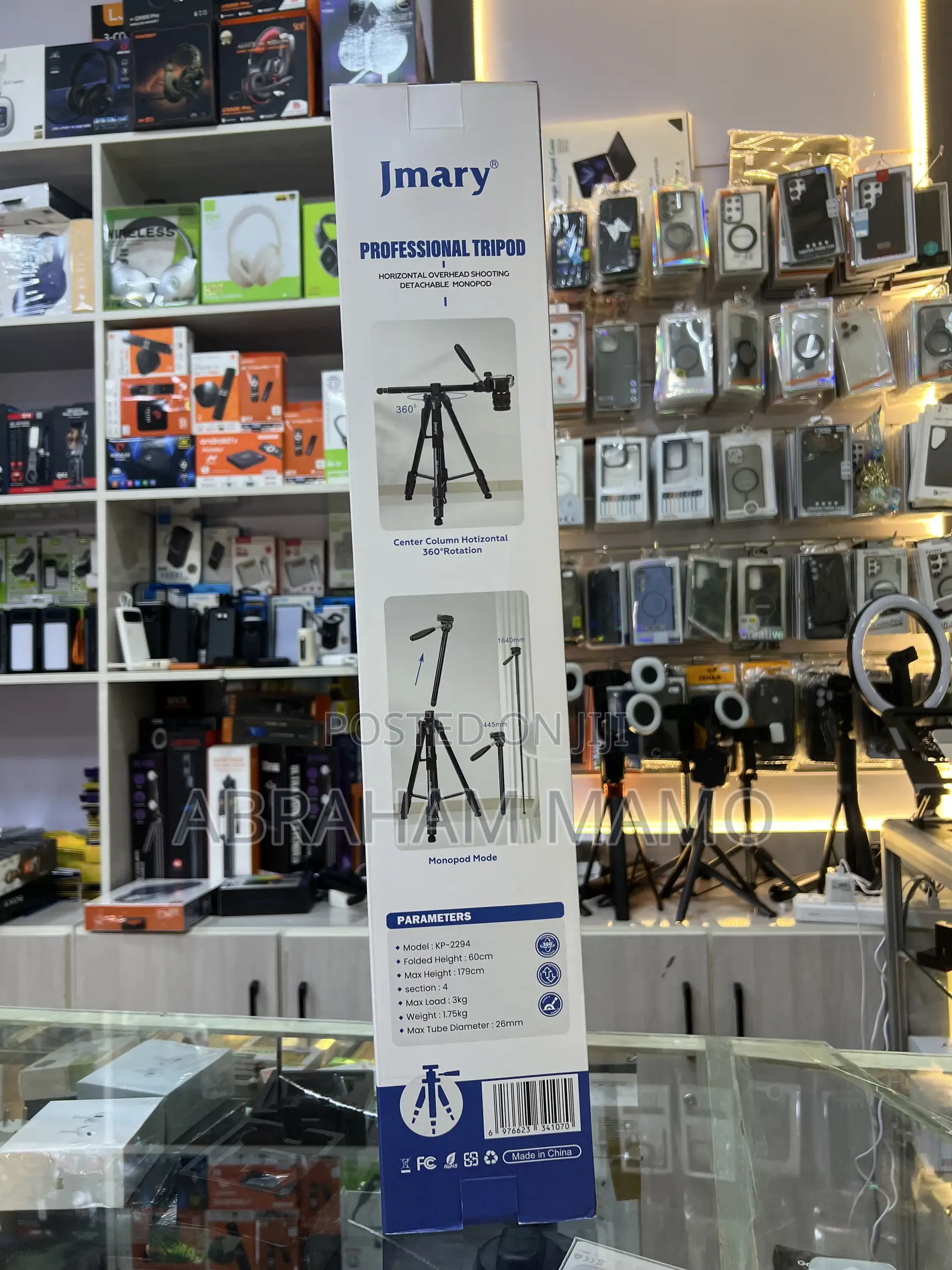 Jmary KP-2294 Professional Camera Phone Tripod